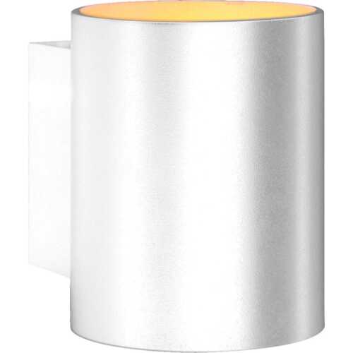 Επίτοιχο spot στρογγυλό G9 λευκό