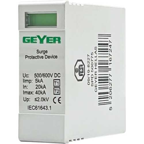 Ανταλλακτικό φυσίγγι για αντικεραυνικό DC UC 500/600VDC