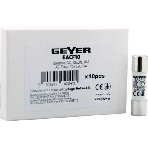 Ασφάλεια AC10x38 10Α