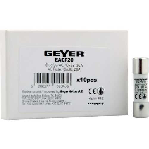 Ασφάλεια AC10x38 20Α