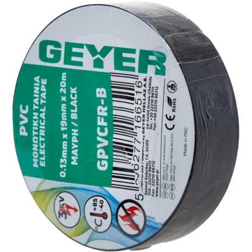 Μον.ταινία PVC 0.13mmx19mmx20m μαύρη