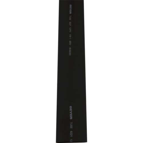 Θερμοσυστελλόμενο Φ40 μαύρο