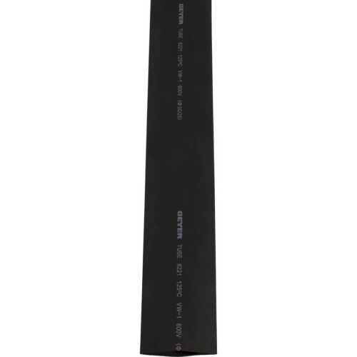 Θερμοσυστελλόμενο Φ50 μαυρο