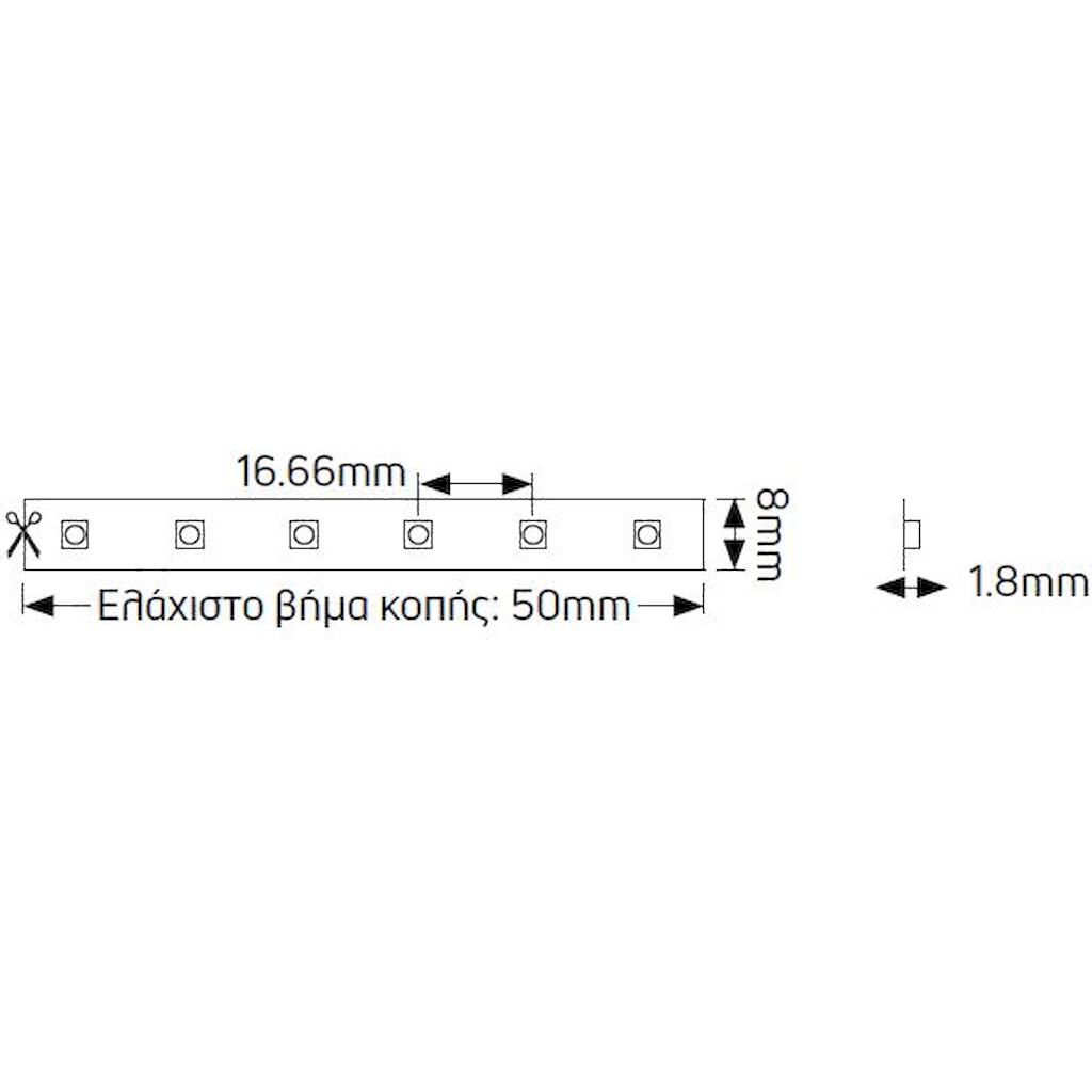 Ταινία LED Premium 4.8W 12V 4000K 373lm IP65 - Image 2