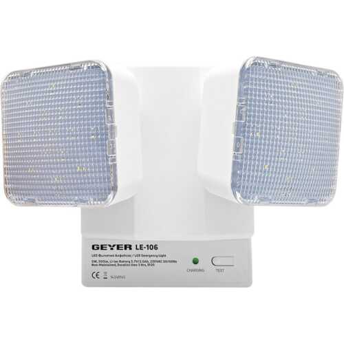 LED Φωτιστικό ασφαλείας με 2 οθόνες φωτισμού 5W 6500K 300lm