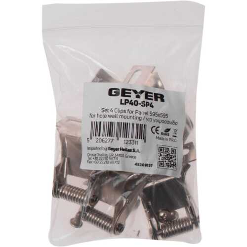 Ελατήρια στήριξης για Panel 60x60 και 60x30 σετ 4 τμχ.