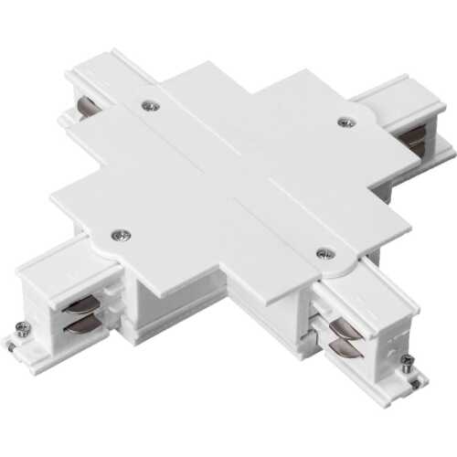 Σύνδεσμος Χ χωνευτός για ράγα τριφασική λευκός