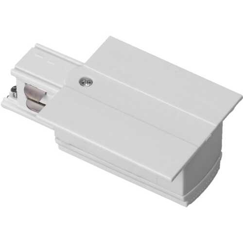 Τροφοδοτικό χωνευτό για ράγα τριφασική λευκό