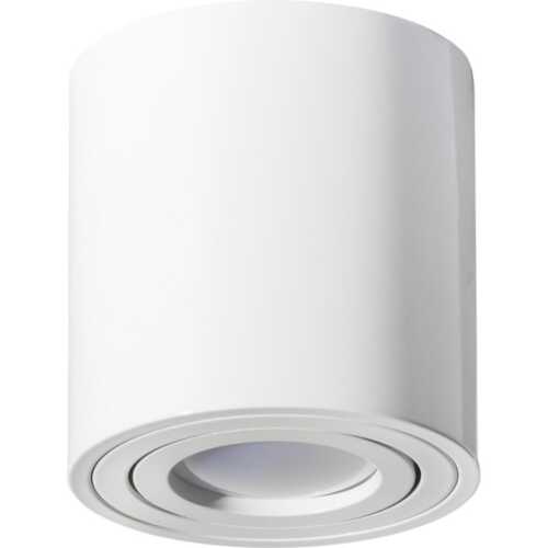 Επίτοιχο spot στρογγυλό GU10 λευκό