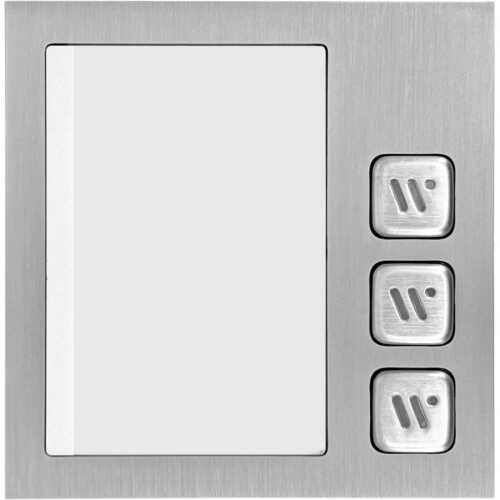 Μηχανισμός πλήκτρων με υποδοχή ονόματος