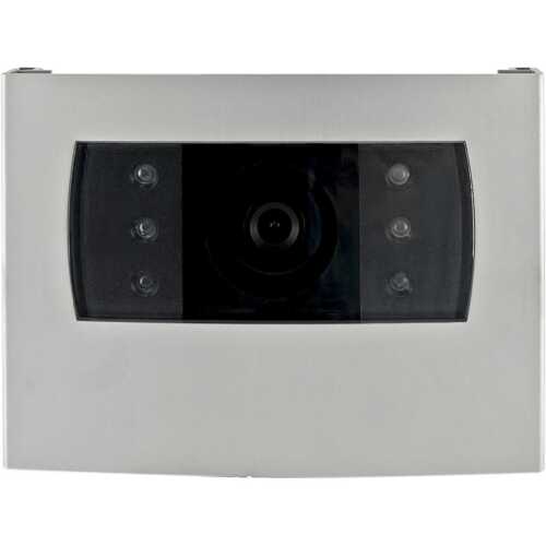 Καμερα εγχρ. FARFISA MODY 7 + 1